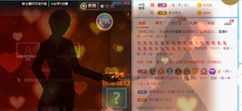 新人可可吖头主播照片