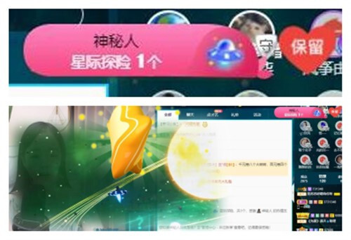 苏苏，越来越好的图片