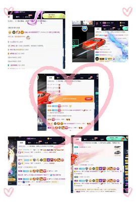 温暖宝宝停电了休主播照片