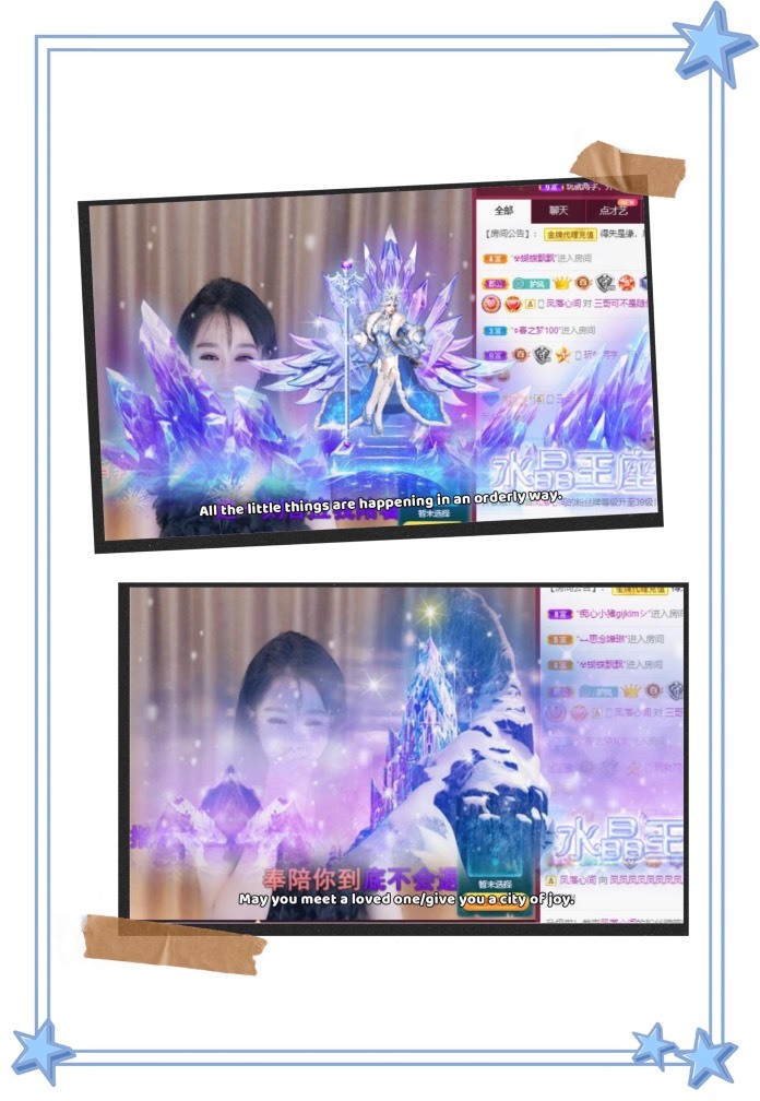凤凤凤凤凤凤凤凤凤.的图片
