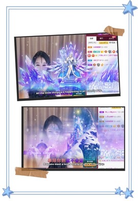 凤家有事不定时手机播主播照片