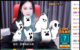 玥儿呢主播照片