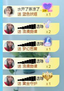 ━╋红太狼的图片