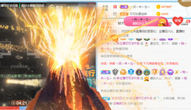 新人可可吖头主播照片