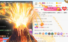 新人可可吖头主播照片