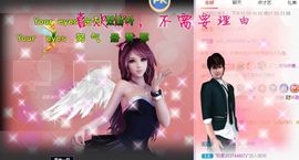 一树梨花压海唐同学☞主播照片