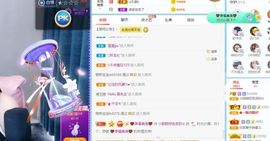 小甜贪财好色💕的图片