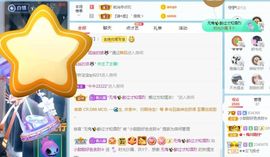 小甜贪财好色💕的图片