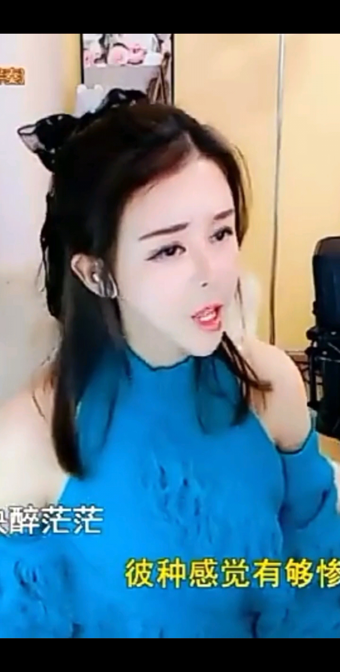 酒梦