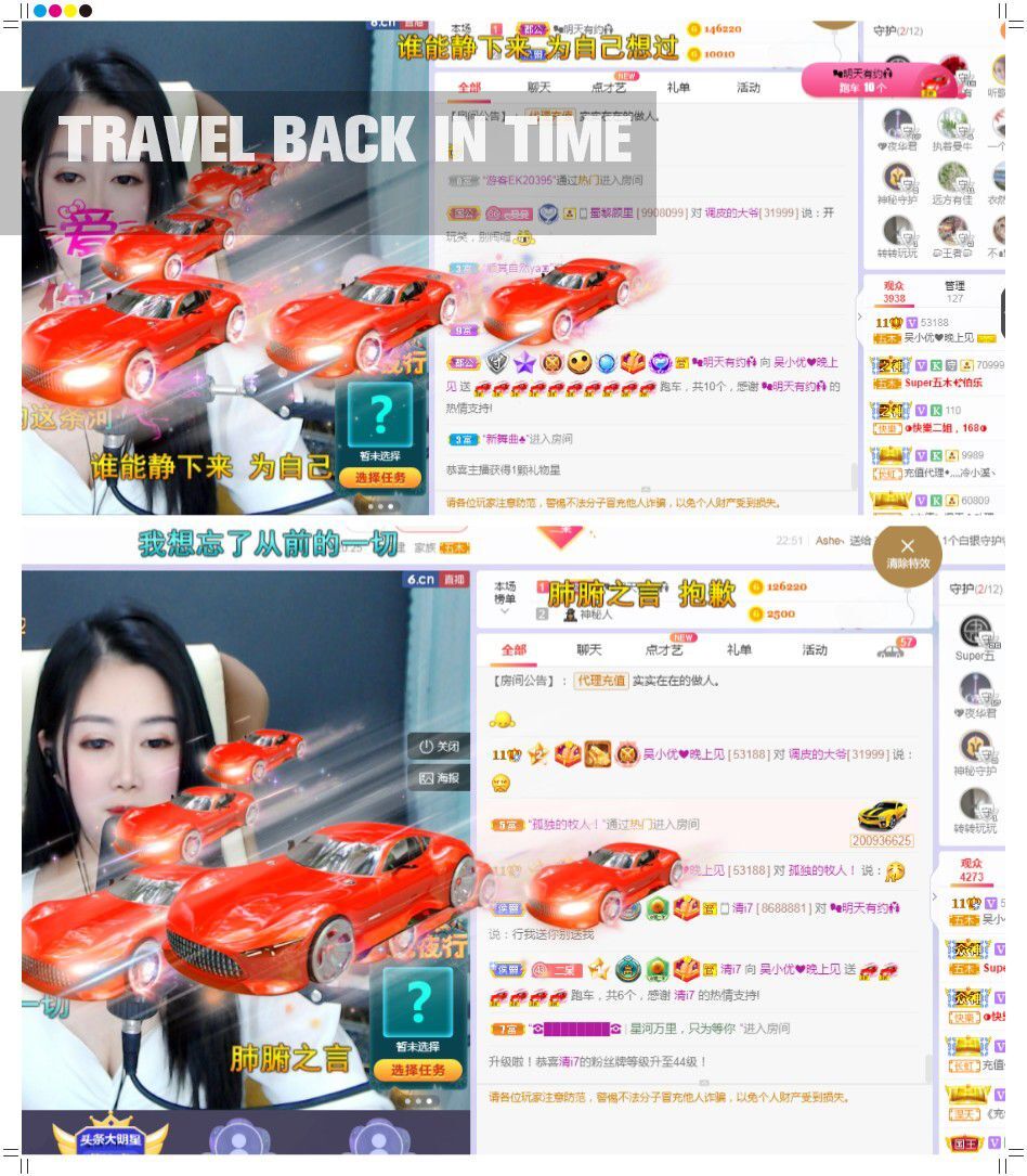 心中无结。。的图片
