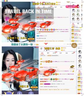 心中无结。。主播照片
