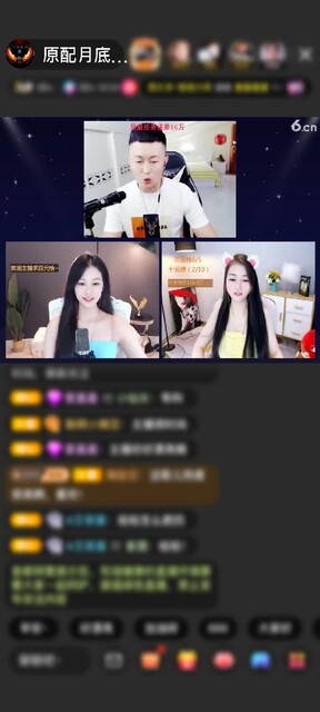 感谢挥霍残留微笑赠送为爱降临1个