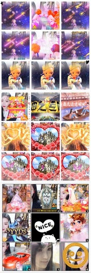 鑫儿～主播照片