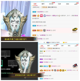 曼曼🌙暂停直播主播照片