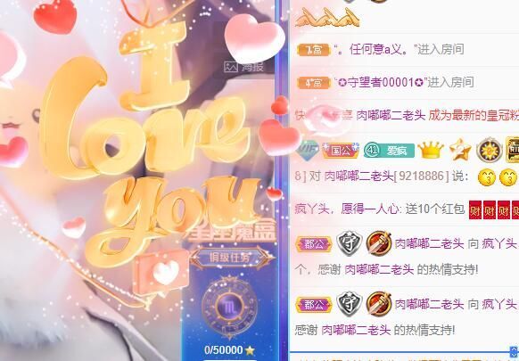 丑小鸭💞愿有一束光的图片