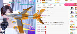 曼曼🌙暂停直播主播照片