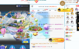 曼曼🌙暂停直播主播照片
