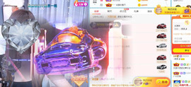 曼曼🌙暂停直播主播照片