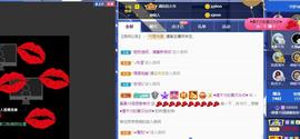 曼曼🌙暂停直播主播照片