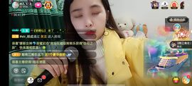 🍏🍌🍌主播照片