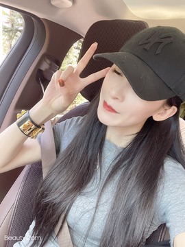 媛来如此212主播照片