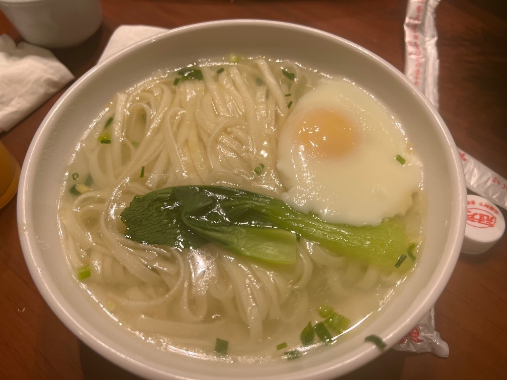 半斤米米的图片