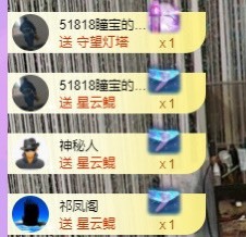 曈妹儿💜51818的图片