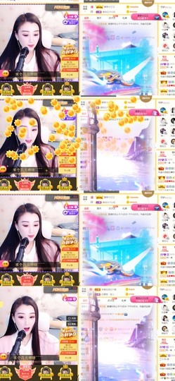 筱一✿．12点见主播照片
