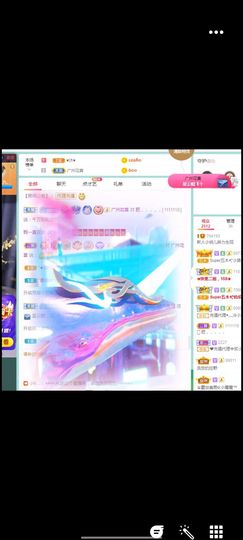 玥儿呢主播照片