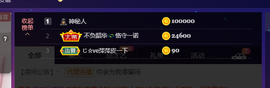 萍.萍lp的图片