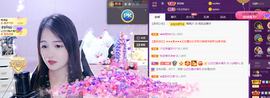 🎶柒歌主播照片