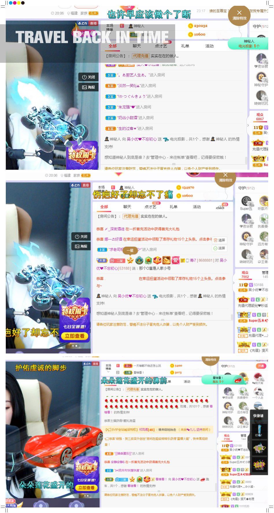 心中无结。。的图片