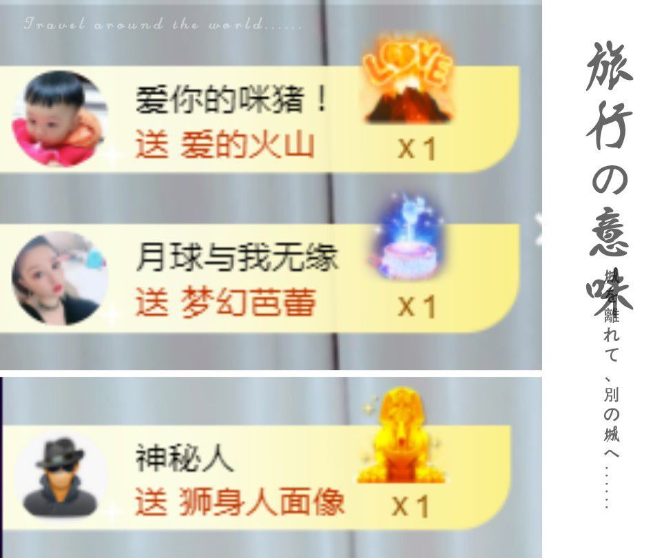 菲儿🌻加油的图片