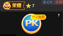 ◐惠主，2388◐的图片