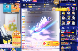 ◐惠主，2388◐的图片
