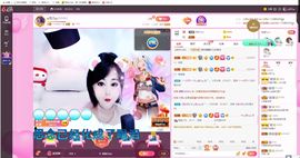 ღ佳儿ღ主播照片