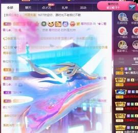 🌸恋雪的图片