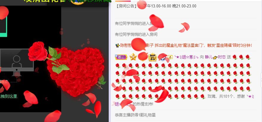 一树梨花压海唐同学☞的图片