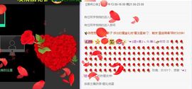 一树梨花压海唐同学☞主播照片