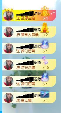 ━╋红太狼的图片