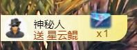 💞天宝💞💃🎤主播照片