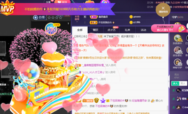 妃宝要饿死了主播照片