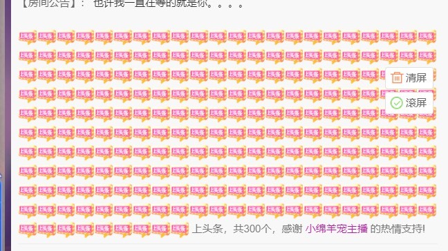 忆美❥❥❥的图片