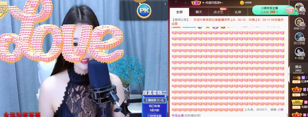 忆美❥❥❥的图片