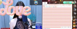 忆美❥❥❥的图片