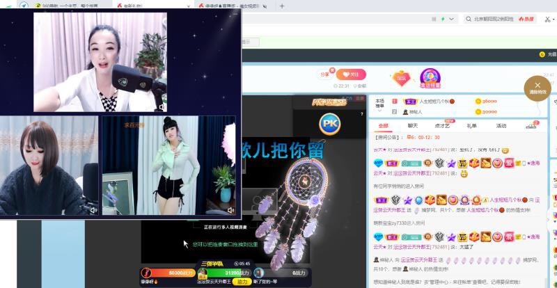 沄9冠感恩有你的图片