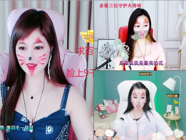 菲儿🌻加油的图片