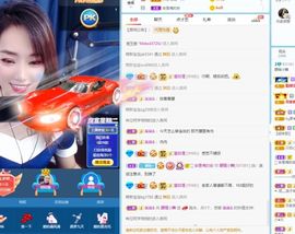 今天已退网哈哈主播照片