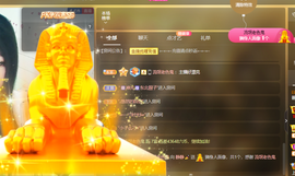 世人皆薄幸💦主播照片