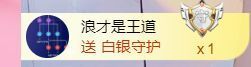 夏至🌸主播照片